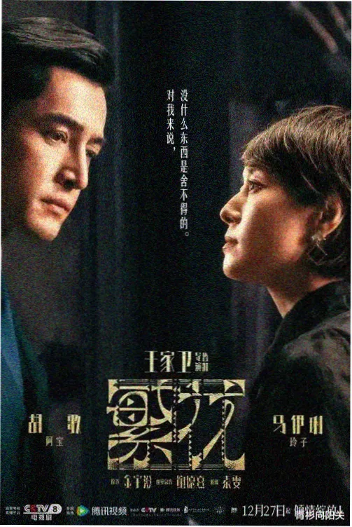 猫和老鼠高清修复版