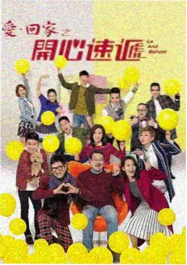 亲子益智动画